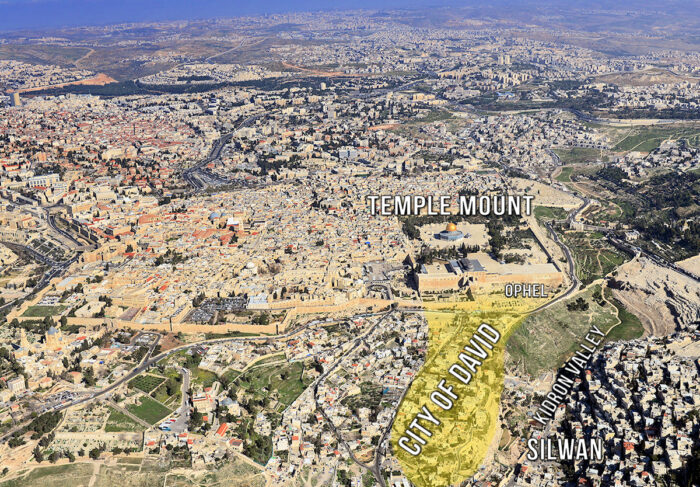 EXTRAORDINARY EXCAVATIONS: THE PILGRIMAGE ROAD AND THE POOL OF SILOAM